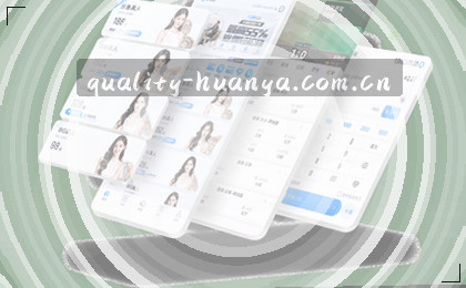 快速响应 精准服务  
7×24小时在线  
一键直达帮助  
专属客服对接