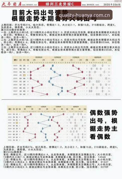 iOS版环亚体育官网中国下载的3个关键转折点：从卡顿到流畅的完整路径